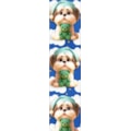 2199
